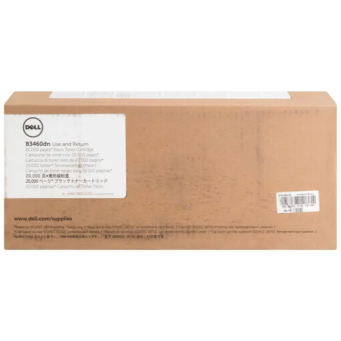Dell Ink Toner Cartridge, 9GG2G, Black Mega Sale